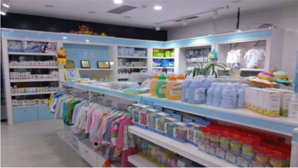 母婴用品店创业指南 启动资金预算与销售策略解析