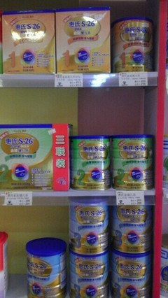 从销售到信任 进口母婴用品从业者的深度思考