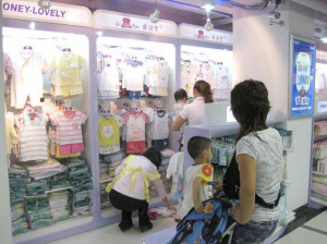 乐蕴成长，欣享母爱 广州乐欣母婴用品的温暖守护