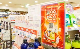 京东到家618战报 即时零售销售额翻倍，母婴商品销售创新高达同期5倍