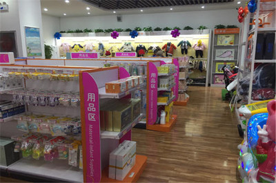 亲亲天使母婴用品加盟指南 开启成功创业之路