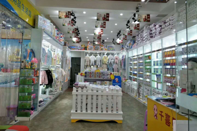 千喜贝贝母婴用品加盟——蕴藏无限商机的母婴行业新蓝海