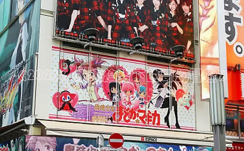 韩漫画免费观看完整版全集