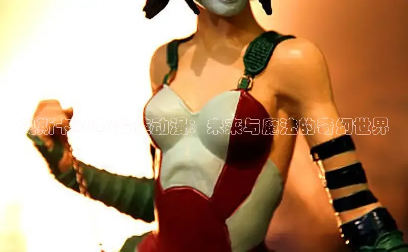 好看的漫画韩漫免