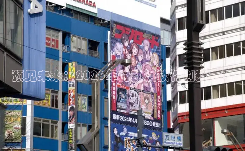 韩漫免费