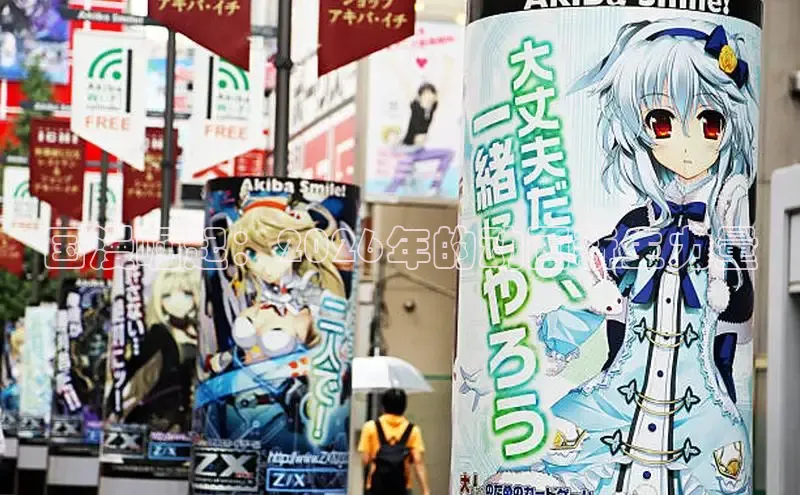 韩漫画免费观看完整版全集