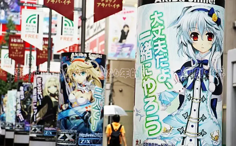 韩漫免费观看在线阅读漫画